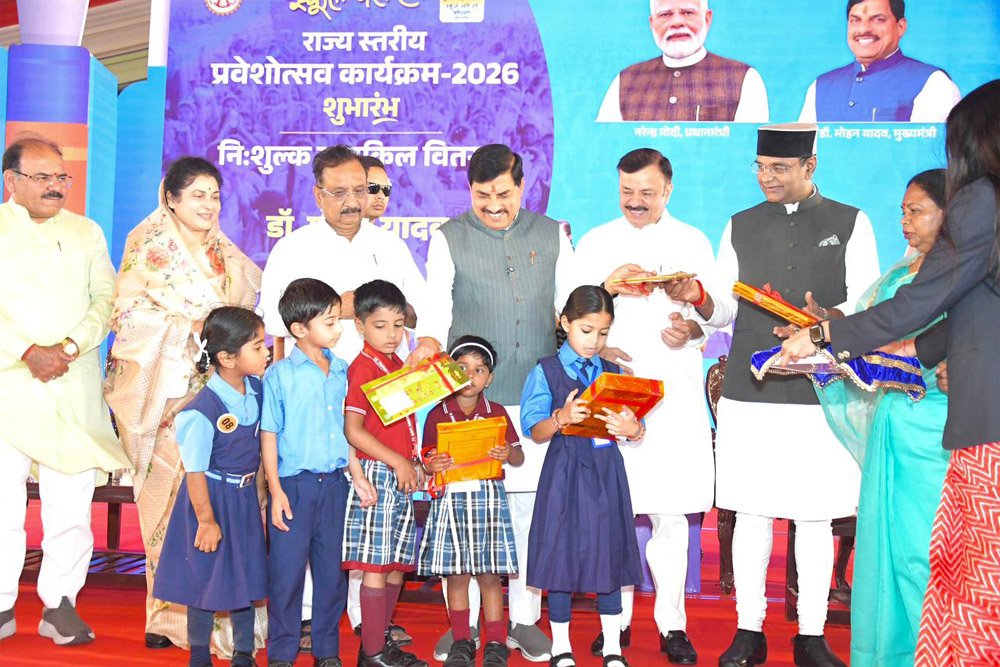 mantri2.jpg