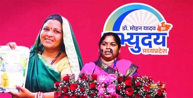 meenakshi.jpg