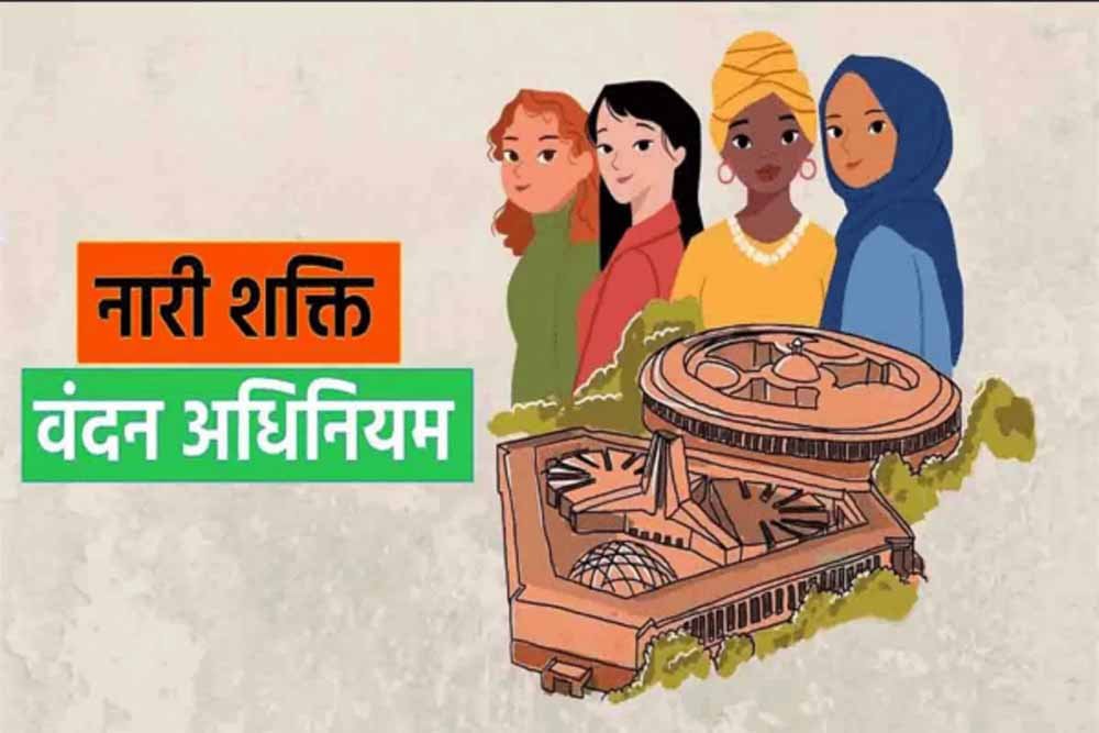 nari_shakti.jpg