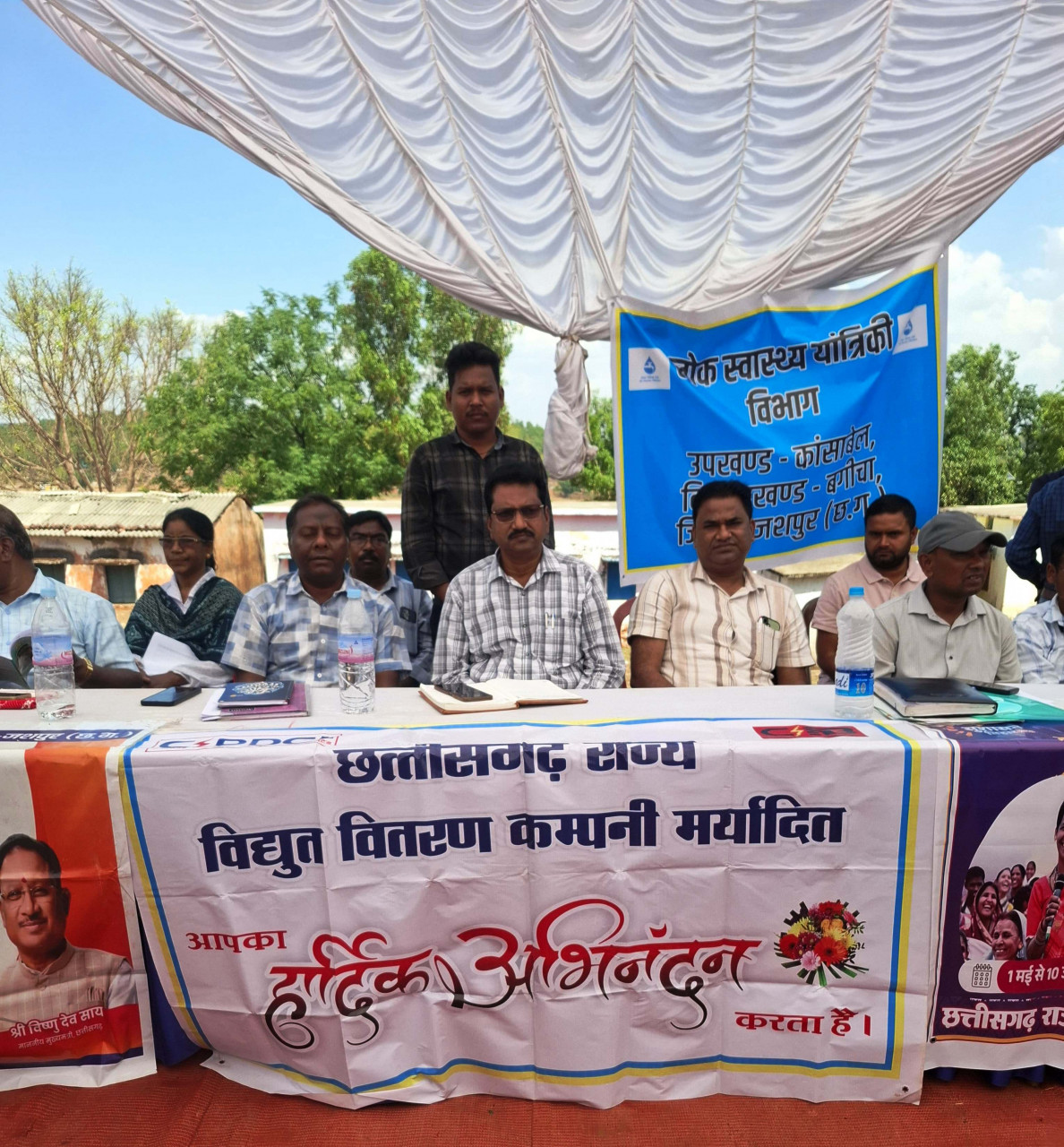 सुशासन तिहार 2026 में बिजली विभाग को मिला ग्रामीणों का धन्यवाद संदेश