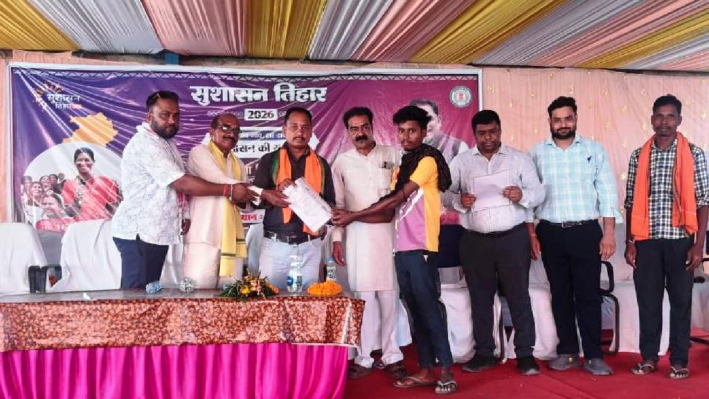 सुशासन तिहार : धरमजयगढ़ के हाटी शिविर में उमड़ा जनसैलाब