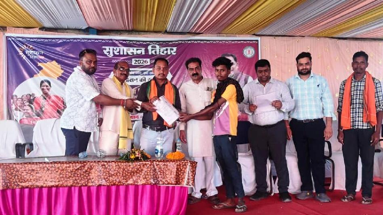 सुशासन तिहार : धरमजयगढ़ के हाटी शिविर में उमड़ा जनसैलाब