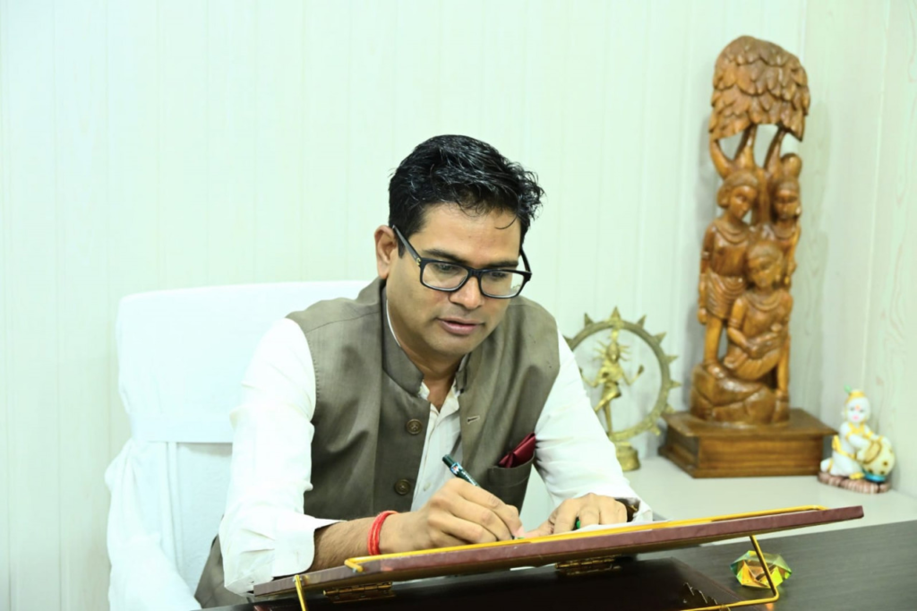 वित्त मंत्री ओपी चौधरी ने यूपीएससी अभ्यर्थियों को दी शुभकामनाएं