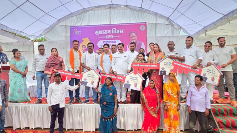 सुशासन तिहार में समाधान शिविरो से आम जन को मिल रहा है लाभ