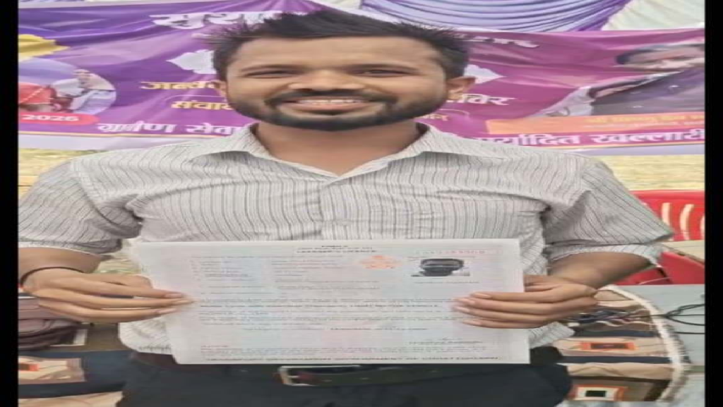 समाधान शिविर में चंद मिनटों में बना लर्निंग लाइसेंस तो खिल उठा युवा अखिलेश का मन