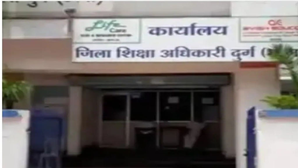 CG : दुर्ग में निजी स्कूलों की मनमानी पर प्रशासन सख्त, फीस लूट की होगी जांच…