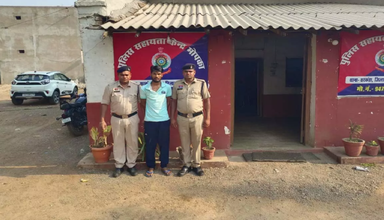 CG : हत्या की साजिश मामले में 5 साल से फरार आरोपी ओडिशा से गिरफ्तार...