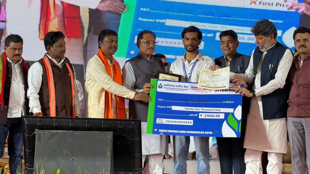 ’बस्तर का वेस्ट-अब बनेगा बेस्ट’ : ’छिंद के बीजों से तैयार होगी कैफीन मुक्त हर्बल कॉफी’