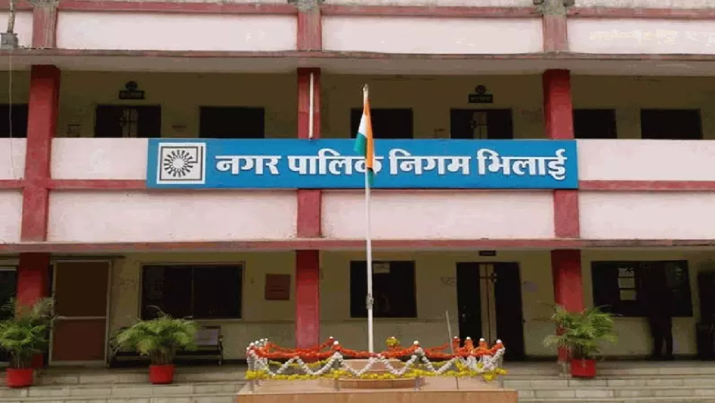 CG : निगम आयुक्त पर आर्थिक अनियमितता का आरोप, कलेक्टर से हुई शिकायत…