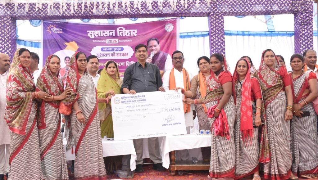राजनांदगांव : जिले के अंतिम छोर वनांचल ग्राम गोडलवाही पहुंंची जिला प्रशासन की टीम