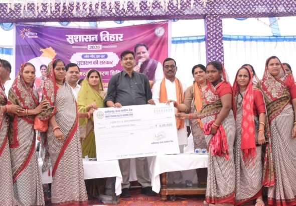 राजनांदगांव : जिले के अंतिम छोर वनांचल ग्राम गोडलवाही पहुंंची जिला प्रशासन की टीम