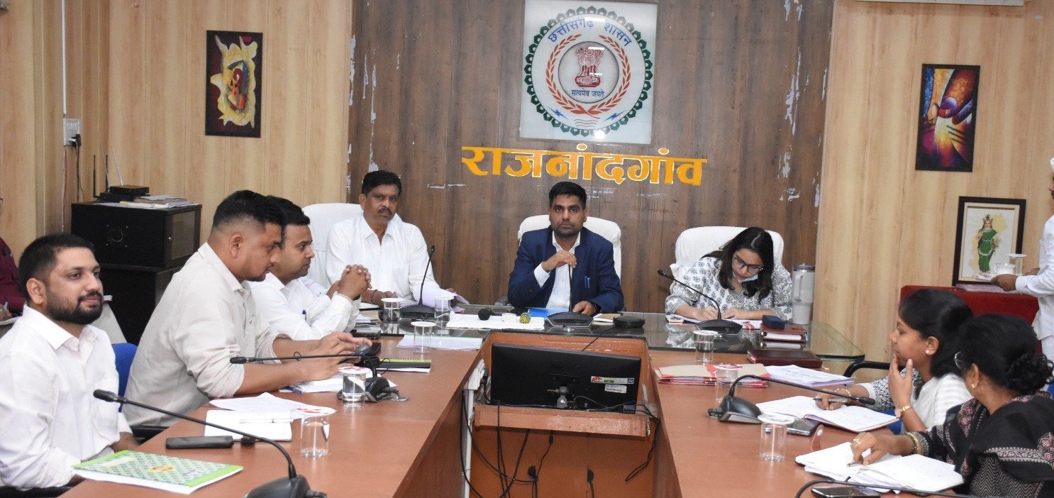 राजनांदगांव : कलेक्टर की अध्यक्षता में जिला स्तरीय मिशन लाइफ प्रशिक्षण आयोजित - मिशन लाइफ की थीम क्लीन एनर्जी पर आधारित