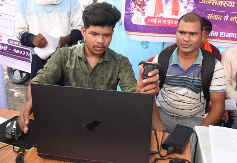 राजनांदगांव : सुशासन तिहार 2026 - नारायण के लिए खुशियों से भरा रहा सुशासन तिहार