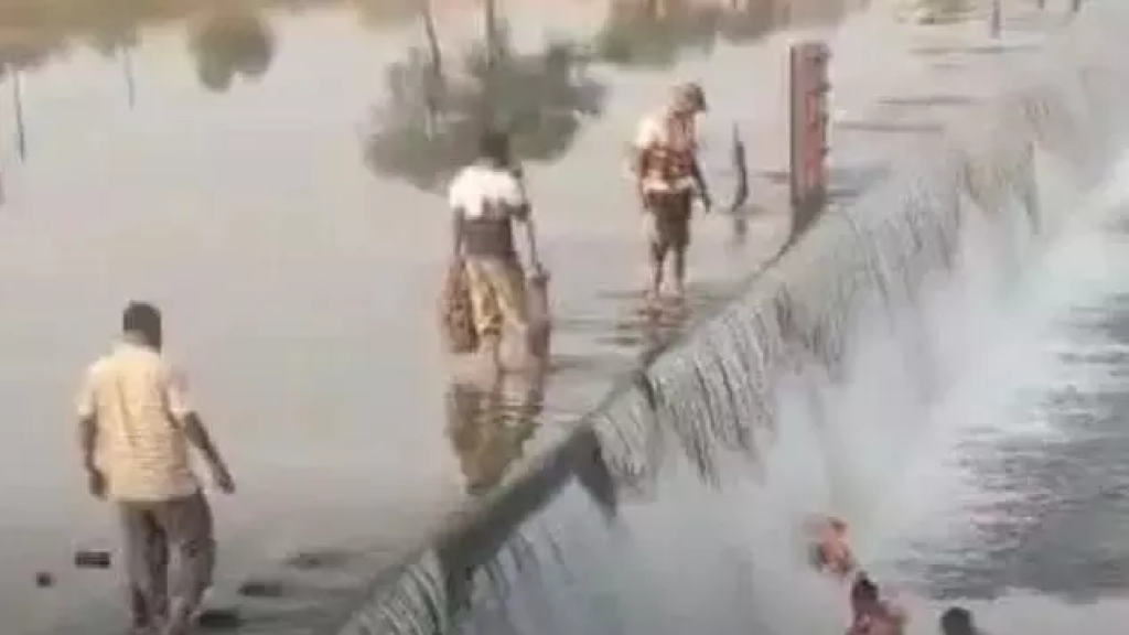 CG : पिकनिक स्पॉट एनीकट में सख्ती, सेल्फी और वीडियोग्राफी पर रोक …
