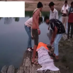 CG : डैम में युवक को बचाने के दौरान मददगार की मौत …