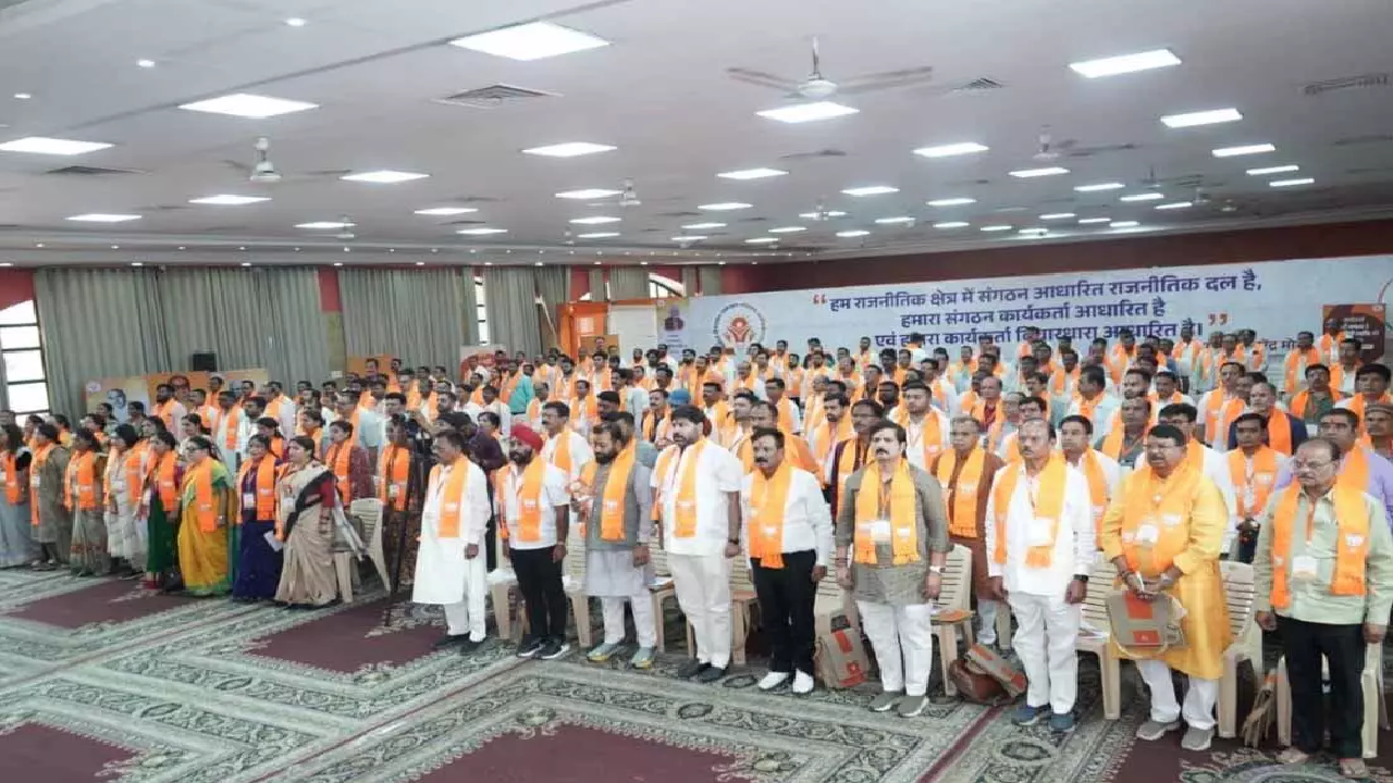 CG : प्रशिक्षण से कार्यकर्ताओं के व्यक्तित्व विकास : बीजेपी …