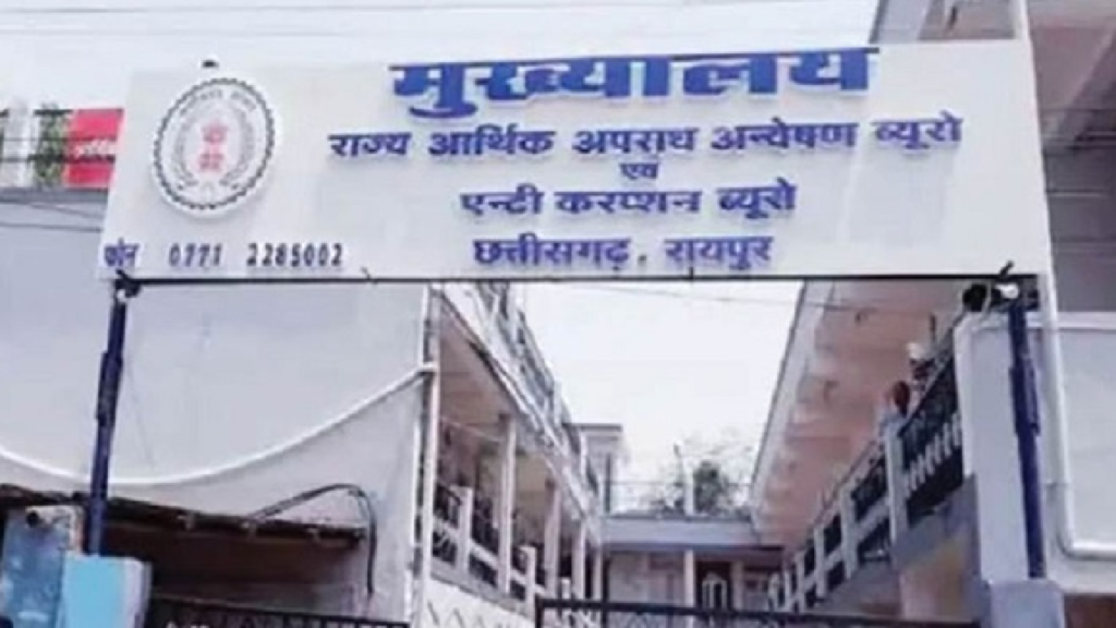 CG : दो जिलों में एसीबी की बड़ी कार्रवाई: रिश्वत लेते दो बाबू गिरफ्तार …