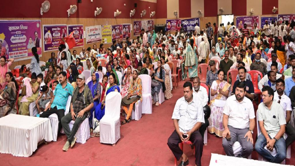 CG : जीपीएम के पहले नगरीय जन समस्या निवारण शिविर में उमड़ी भीड़ …