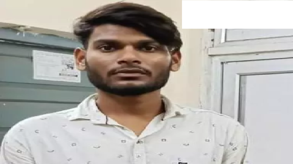 CG : प्रेमिका के घर फायरिंग, प्रेमी गिरफ्तार …