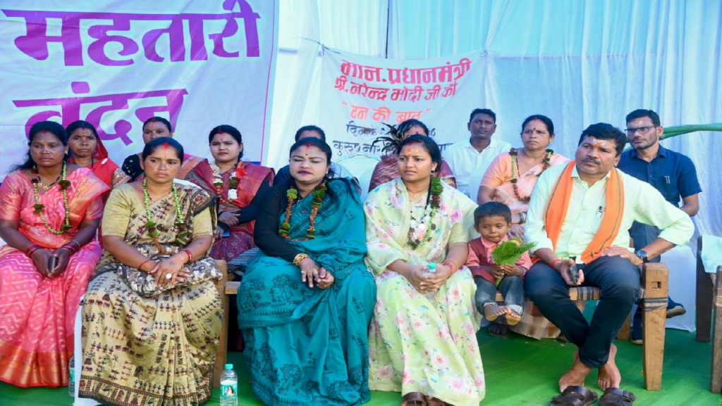 CG : अबूझमाड़ के कुरूसनार में गूंजा ‘मन की बात’ का 135वां संस्करण