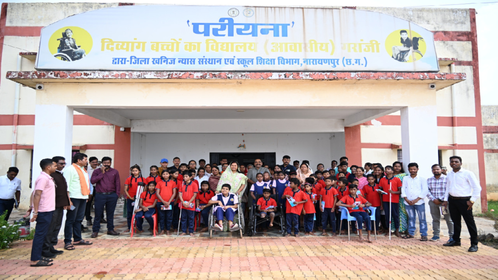 CG : दिव्यांग बच्चों के सपनों को मिलेगी नई उड़ान : मंत्री लक्ष्मी राजवाड़े ने परीयना दिव्यांग आवासीय विद्यालय पहुंचकर बढ़ाया हौसला