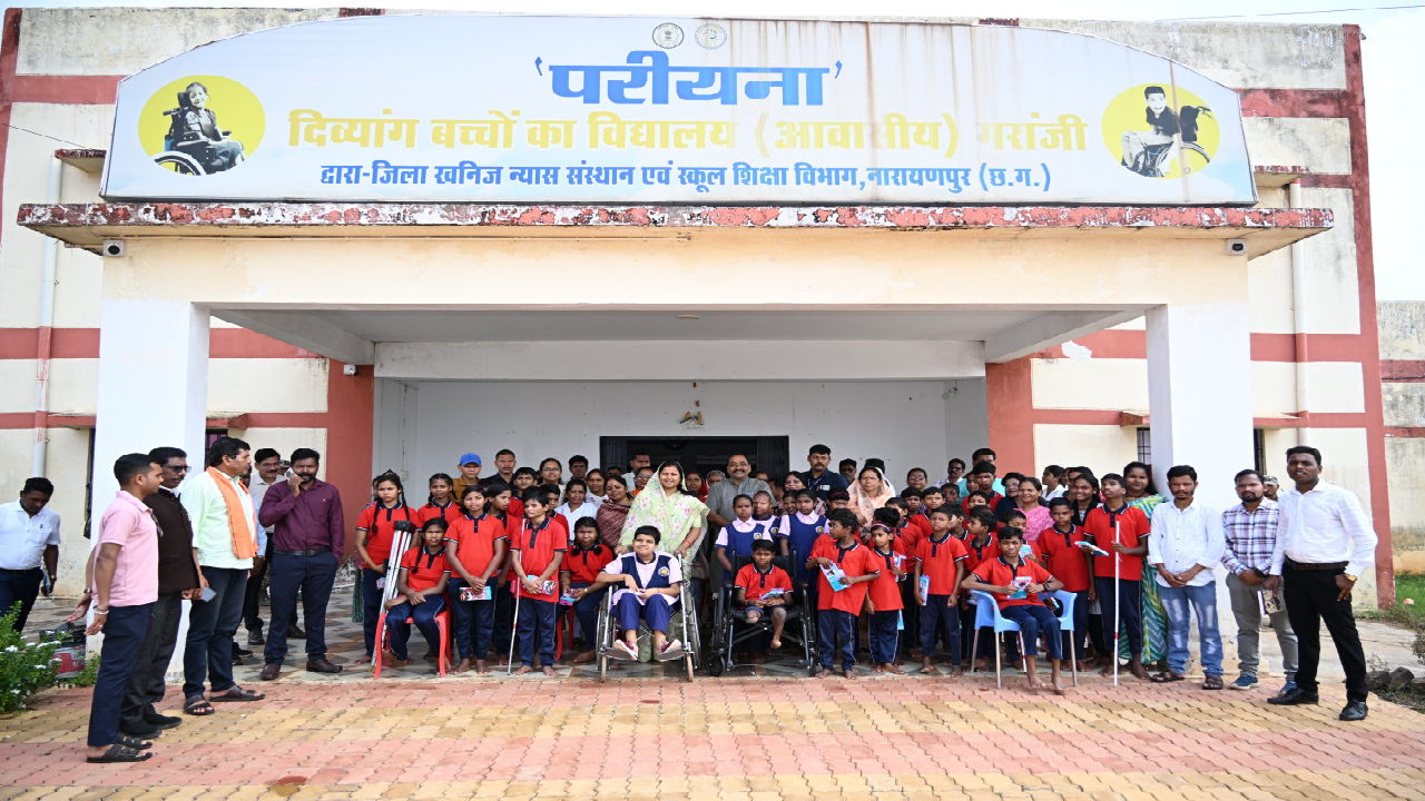 CG : दिव्यांग बच्चों के सपनों को मिलेगी नई उड़ान : मंत्री लक्ष्मी राजवाड़े ने परीयना दिव्यांग आवासीय विद्यालय पहुंचकर बढ़ाया हौसला