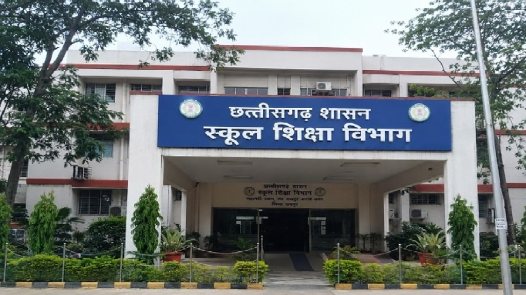 CG : शिक्षा विभाग में बड़ा फेरबदल, 28 अधिकारियों के तबादले…