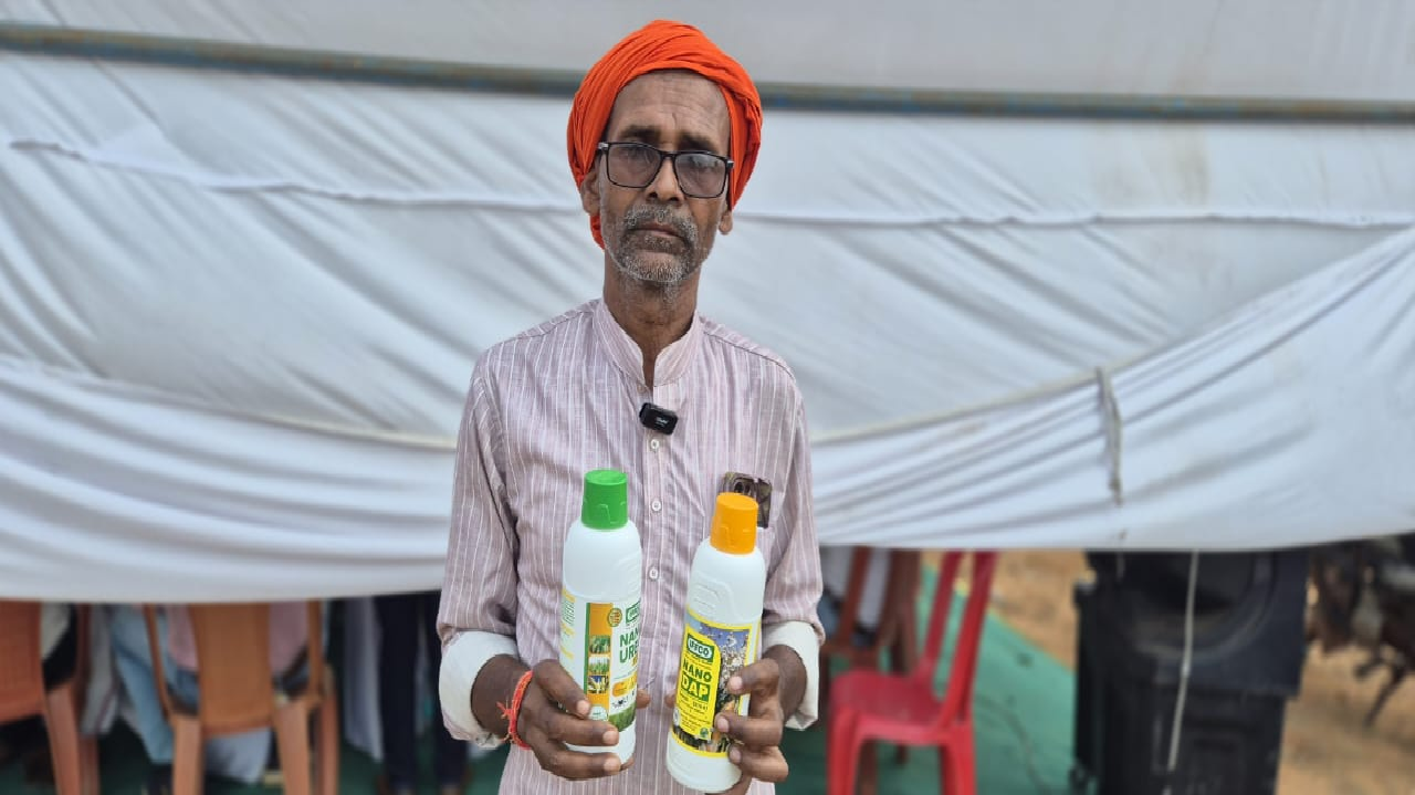 मोहला : किसान चैतराम ने कहा नैनो उर्वरकों से मिला सकारात्मक परिणाम, कम लागत में अधिक उत्पादन