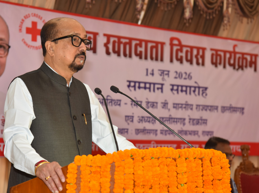 CG : रक्तदान सबसे बड़ा दान, इससे बड़ी कोई सेवा नहीं - राज्यपाल डेका