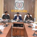 राजनांदगांव : कलेक्टर ने साप्ताहिक समय-सीमा बैठक में विभागीय कार्यों की समीक्षा की - सुशासन तिहार शिविर में प्राप्त आवेदनों का गुणवत्तापूर्ण निराकरण करने के दिए निर्देश