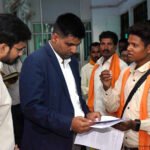 राजनांदगांव : कलेक्टर ने जनदर्शन में सुनी नागरिकों की समस्याएं - जनदर्शन में प्राप्त आवेदनों का प्राथमिकता के साथ निराकरण करने के दिए निर्देश