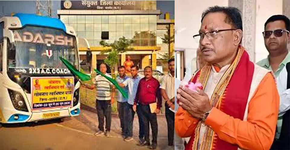 Chhattisgarh_News_02-3-18.jpg