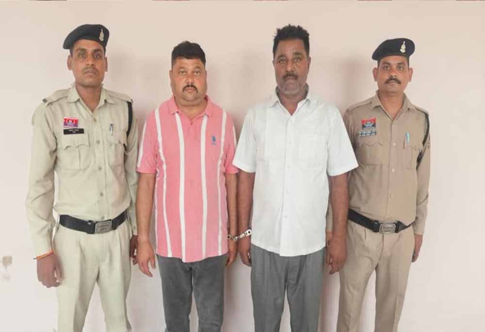 Chhattisgarh_News_07-3-17.jpg