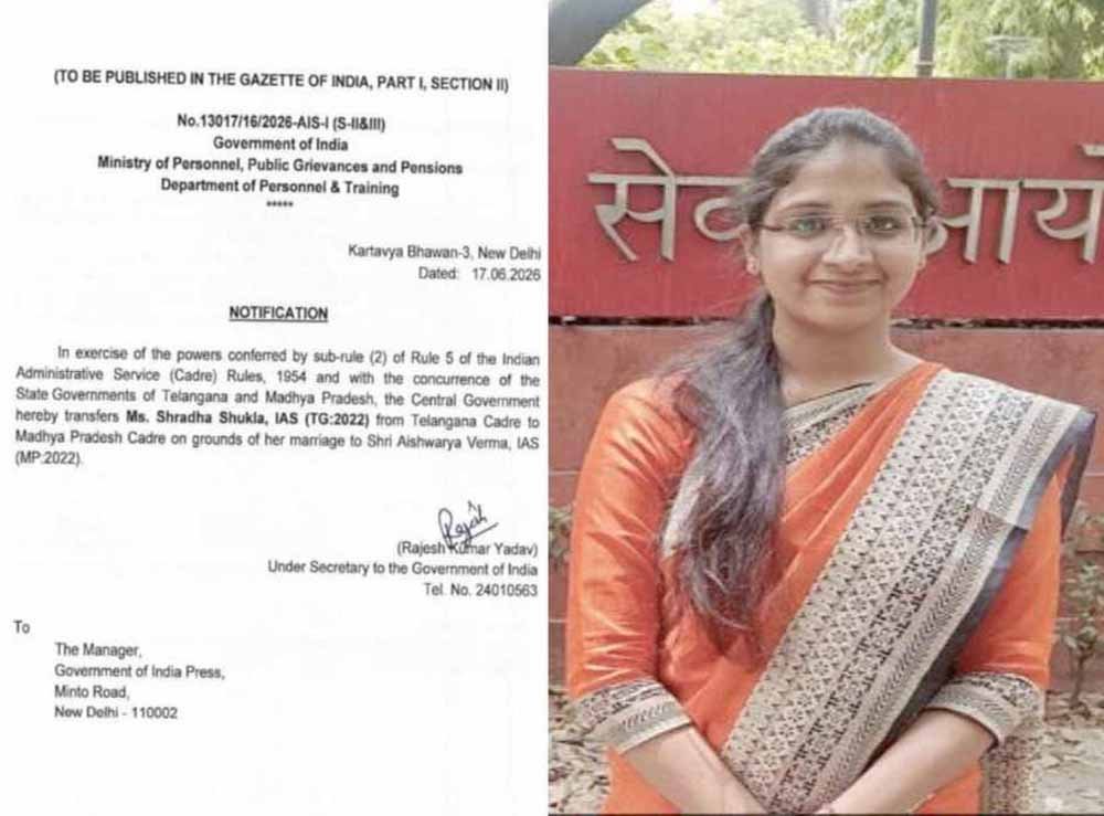 Chhattisgarh_News_12-2-1.jpg