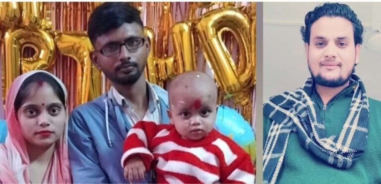 आरव हत्याकांड