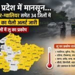Mansoon_01-1.jpg