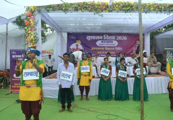 मोहला : गांव-गांव पहुंच रहा प्रशासन, ग्राम खरदी के जन समस्या निवारण शिविर में सुनी ग्रामीणों की समस्याएं