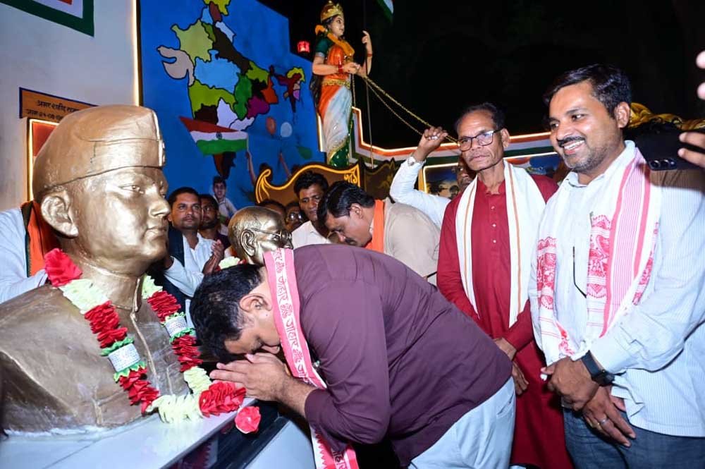 Sharma_02.jpg