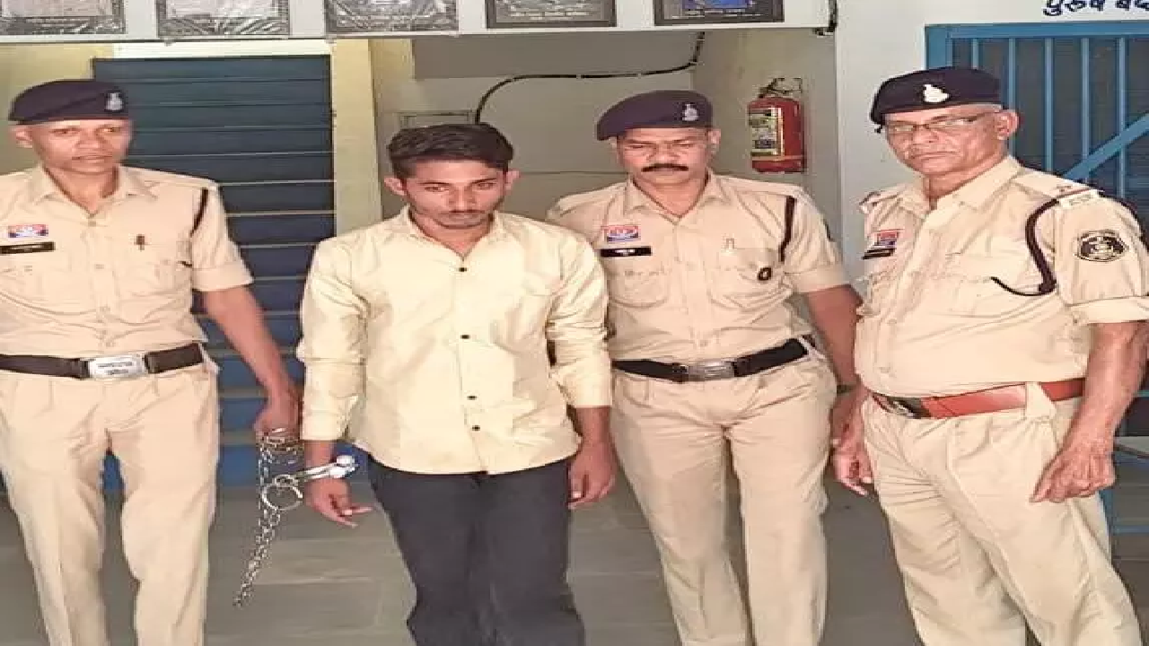 CG : प्यार और विवाह का झांसा देकर शारीरिक शोषण, युवक गिरफ्तार …