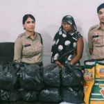 CG : रायपुर में गोरखपुर की महिला गिरफ्तार, कब्जे से 8 लाख का गांजा जब्त …