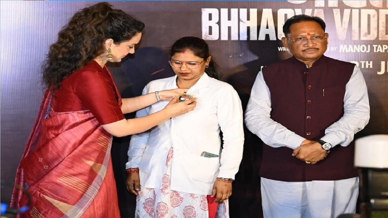 CG : ‘भारत भाग्य विधाता’ की प्री-लॉन्च स्क्रीनिंग में पहुंचे मुख्यमंत्री साय, कंगना रनौत ने जताया आभार …