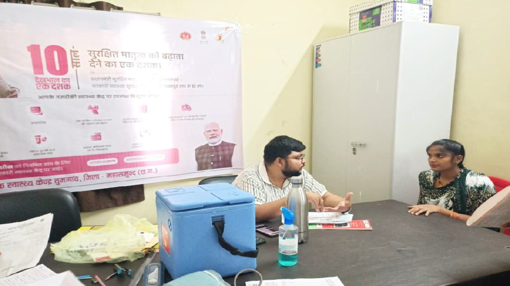 प्रधानमंत्री सुरक्षित मातृत्व अभियान के 10 वर्ष पूर्ण होने पर सीएचसी तुमगांव में स्वास्थ्य शिविर आयोजित ...