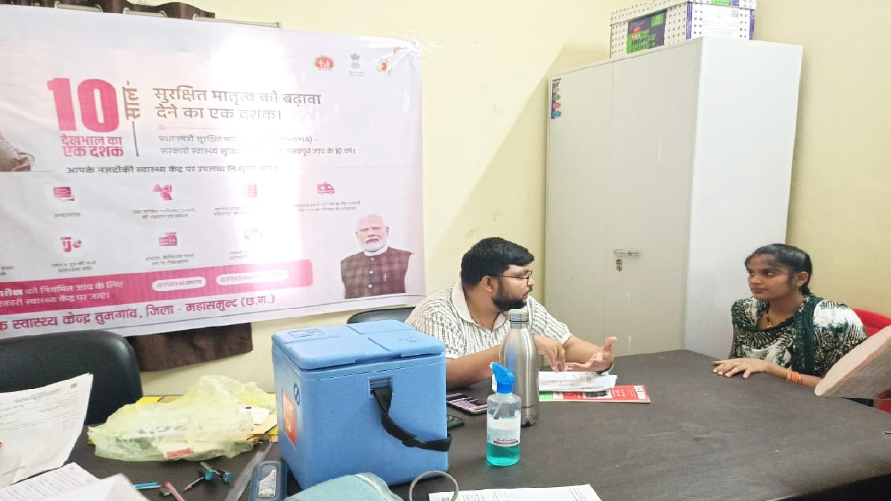 प्रधानमंत्री सुरक्षित मातृत्व अभियान के 10 वर्ष पूर्ण होने पर सीएचसी तुमगांव में स्वास्थ्य शिविर आयोजित ...