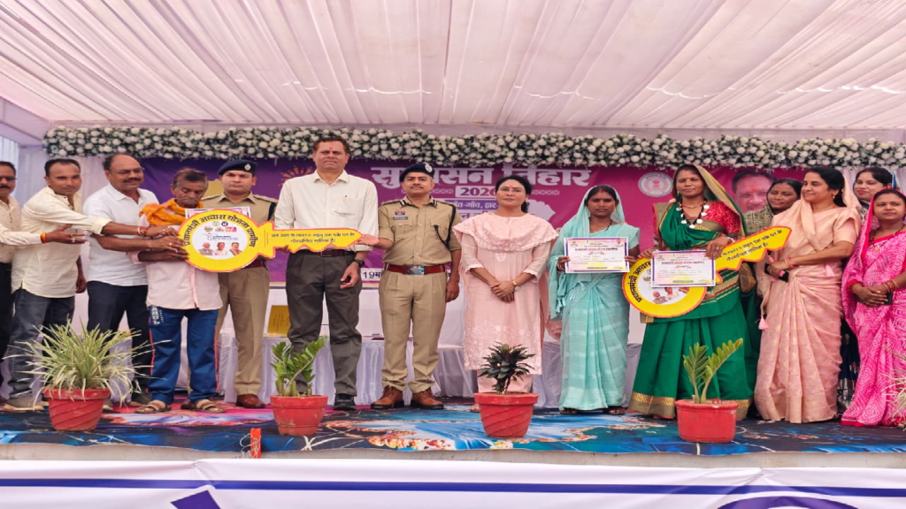 खुशियों की चाबी’ से साकार हो रहा पक्के घर का सपना …