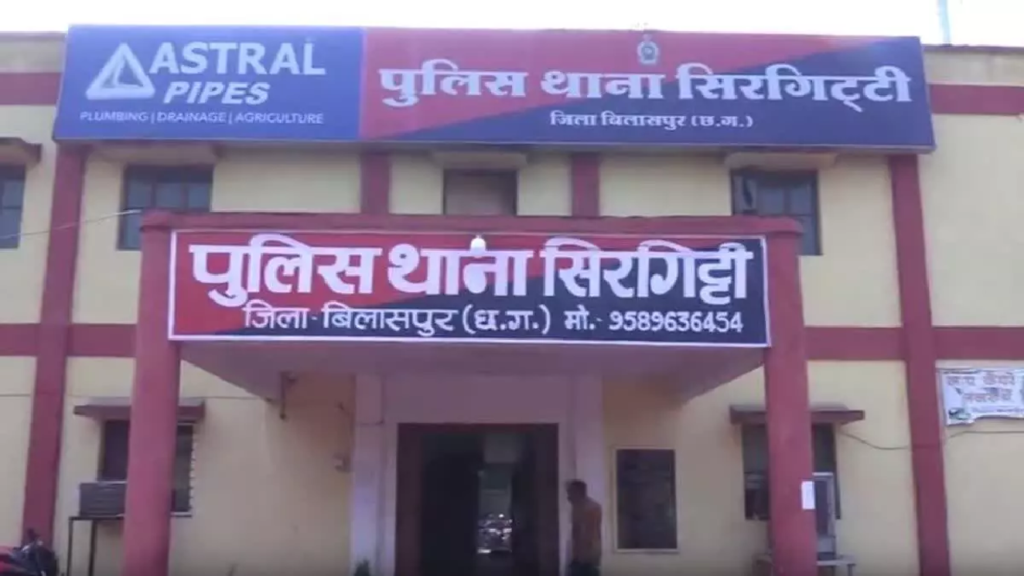CG : रेप केस में समझौता करने दबाव डाला, पुलिस अधिकारी लाइन अटैच …