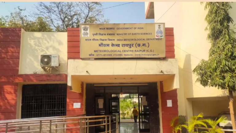 CG : आज छत्तीसगढ़ में अंधड़ बारिश की संभावना …
