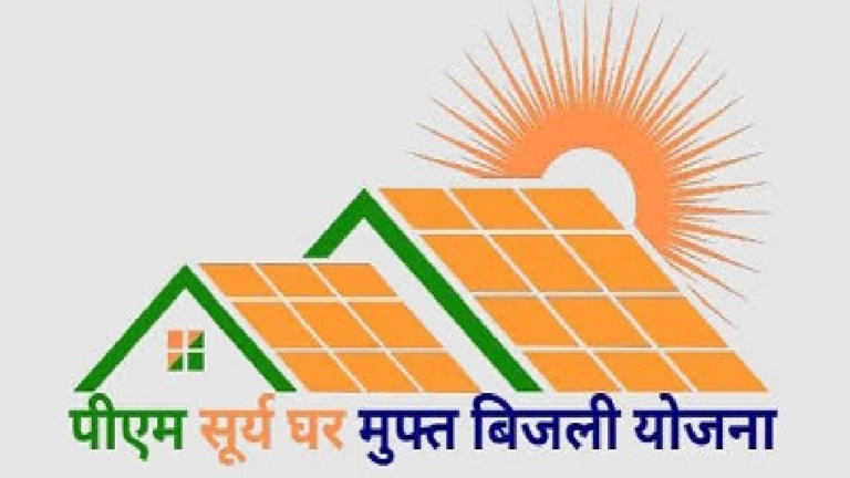 राजनांदगांव : राजनांदगांव बना देश में सबसे अधिक क्षमता का सोलर कनेक्शन लगाने वाला जिला …