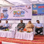 CG : जल अर्पण दिवस पर अतिरिक्त सचिव कमल किशोर सोन मरादेव कार्यक्रम में शामिल हुए …
