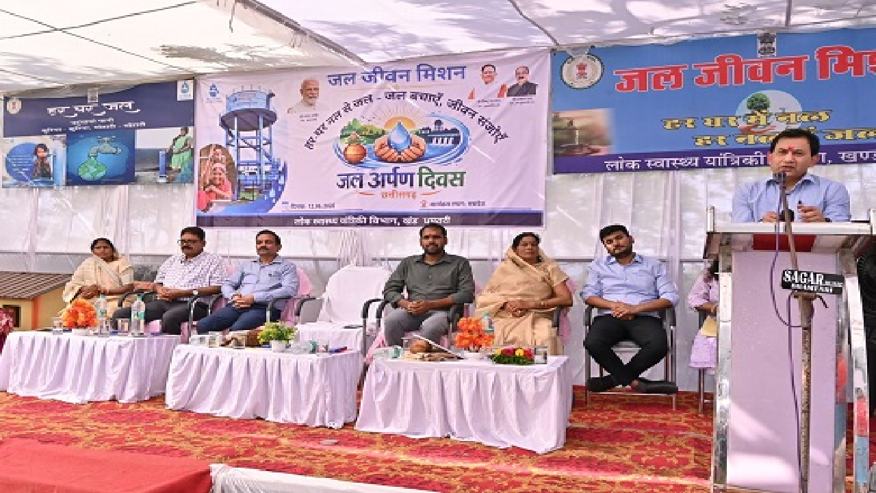CG : जल अर्पण दिवस पर अतिरिक्त सचिव कमल किशोर सोन मरादेव कार्यक्रम में शामिल हुए …