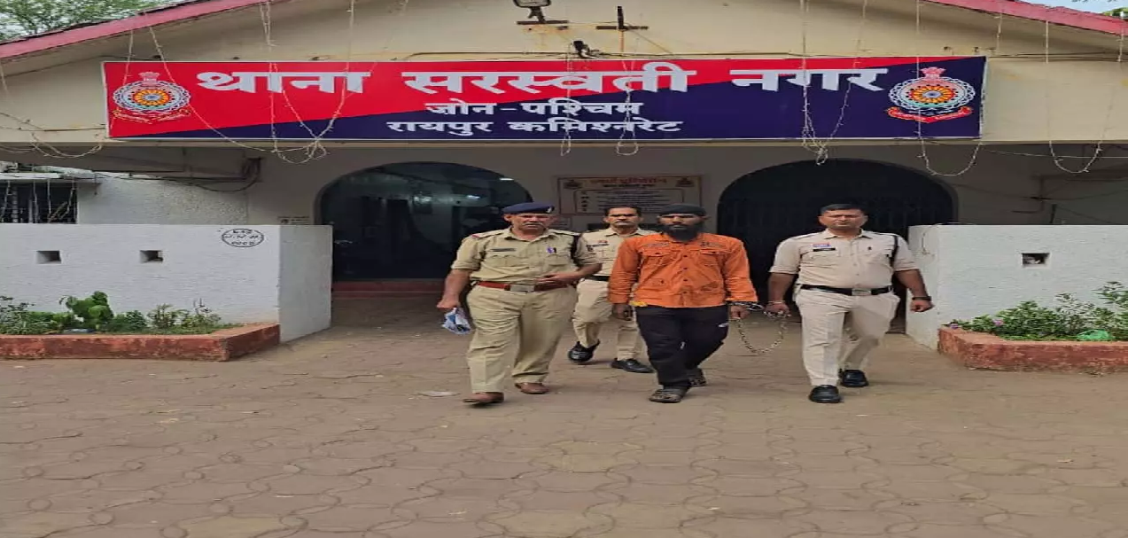 CG : रायपुर में गांजा बेचते आरोपी गिरफ्तार, 4.136 किलो गांजा जब्त …